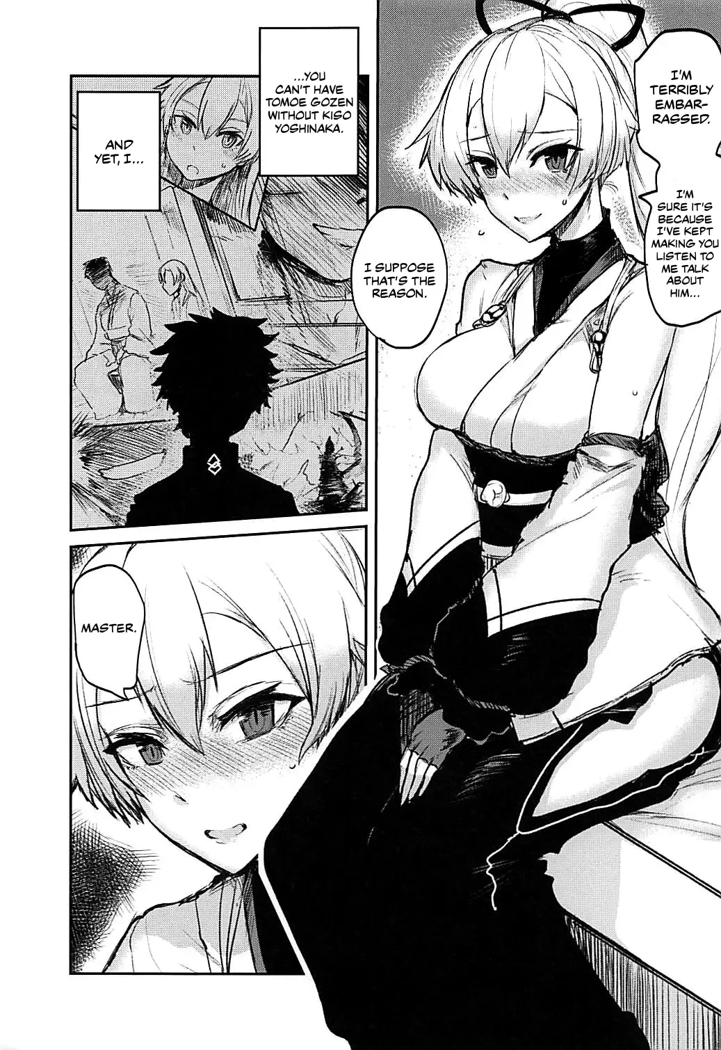 [Ichigain] Uzumaku Fhentai - Page 6