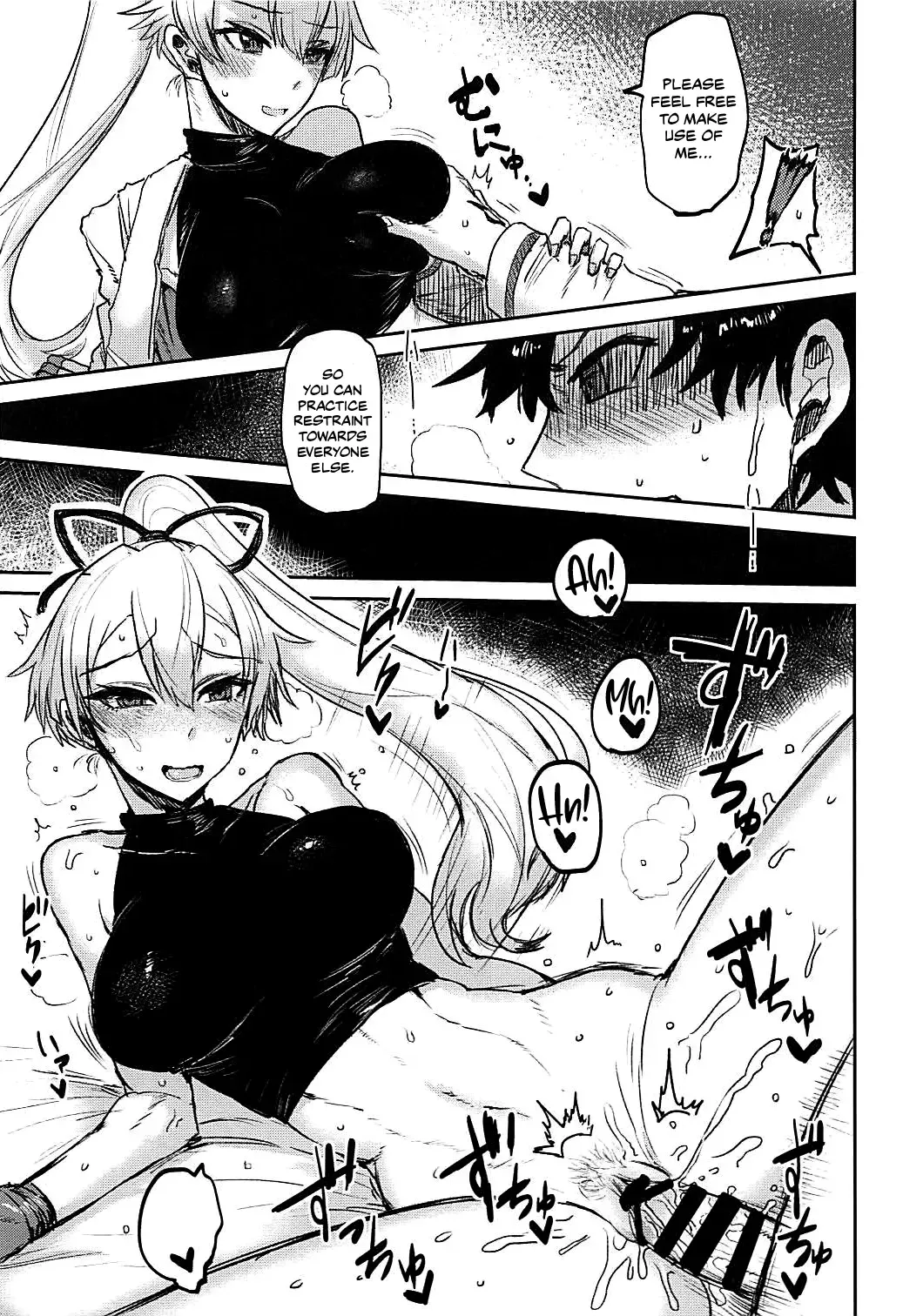 [Ichigain] Uzumaku Fhentai - Page 8