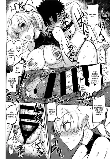 [Ichigain] Uzumaku Fhentai - Page 13