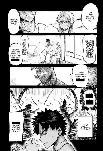 [Ichigain] Uzumaku Fhentai - Page 2