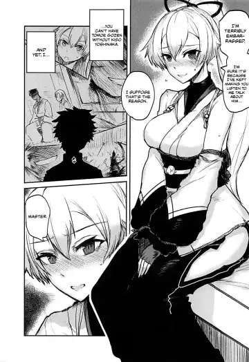 [Ichigain] Uzumaku Fhentai - Page 6