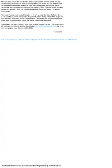 [Ninkun] Zettai Muteki - Invicibility Absolutely Fhentai - Page 2