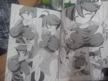 Umizuri Nezuri Fhentai - Page 3