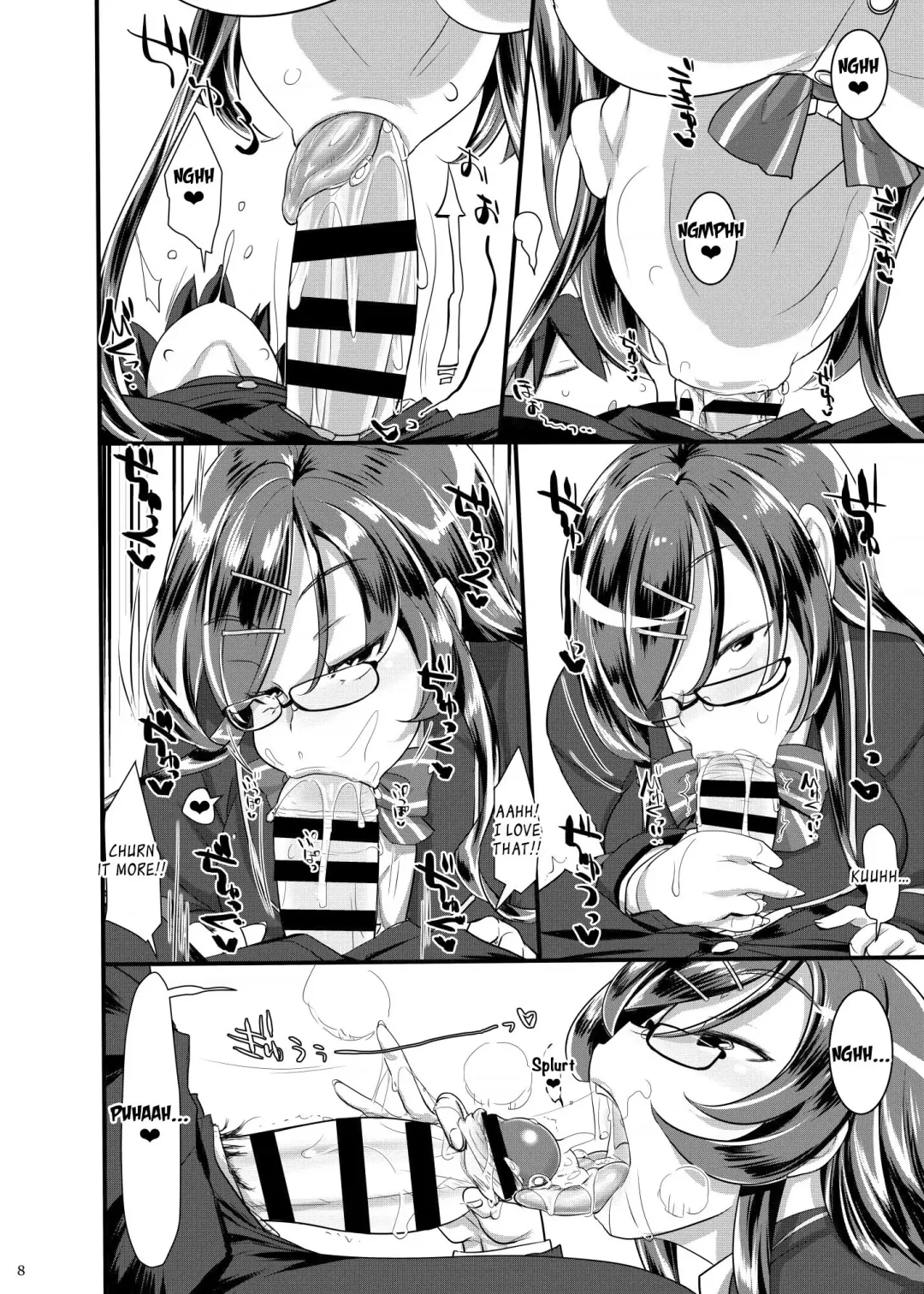 [Konmori] Lipstick Fhentai - Page 8