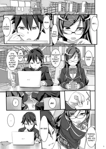 [Konmori] Lipstick Fhentai - Page 3