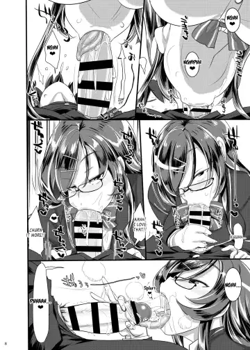 [Konmori] Lipstick Fhentai - Page 8