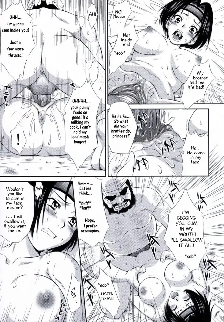 [Momoya Show-neko] Sun Shang Xiang's BIG Mistake Fhentai - Page 21