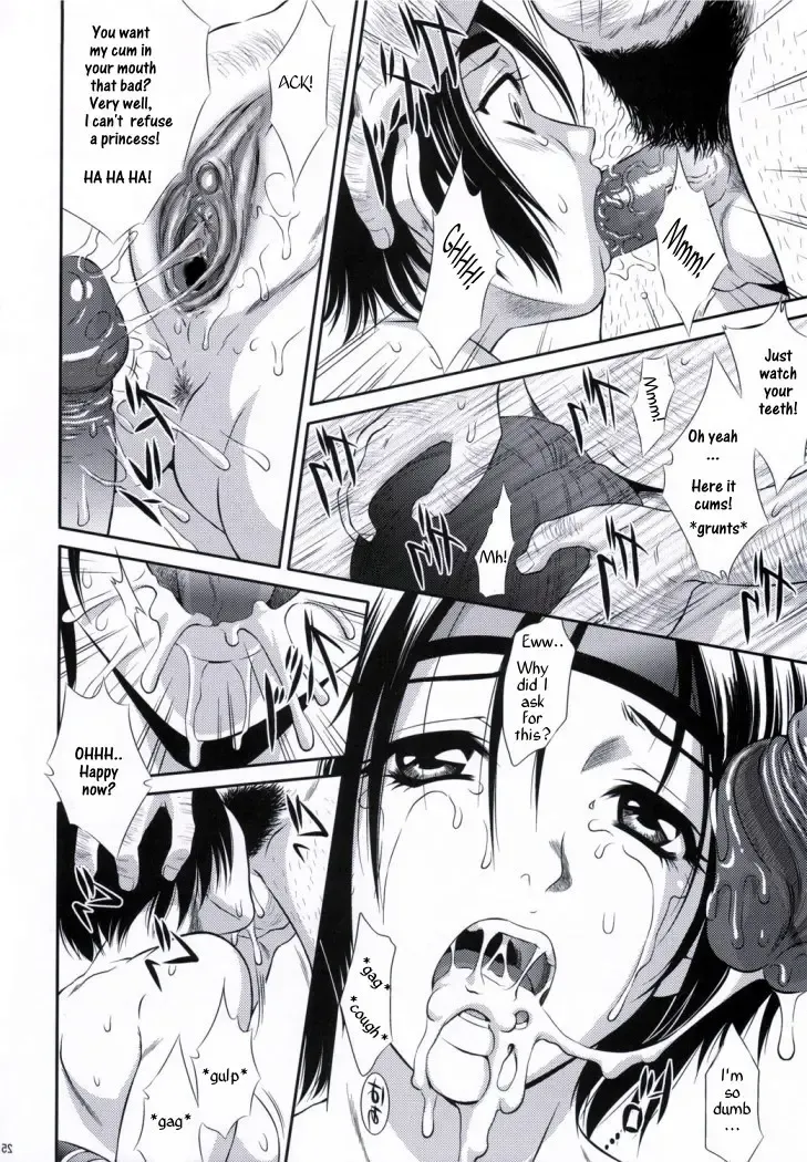 [Momoya Show-neko] Sun Shang Xiang's BIG Mistake Fhentai - Page 22