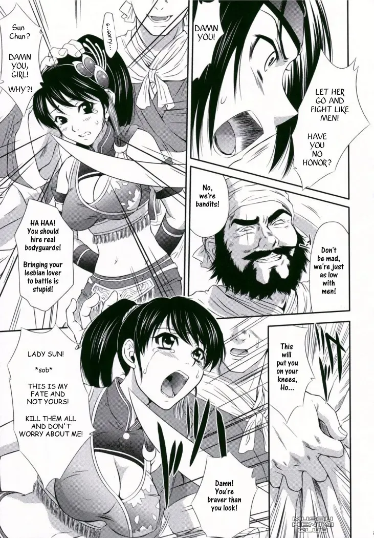 [Momoya Show-neko] Sun Shang Xiang's BIG Mistake Fhentai - Page 3