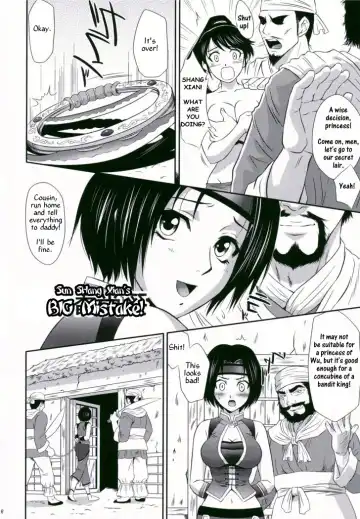 [Momoya Show-neko] Sun Shang Xiang's BIG Mistake Fhentai - Page 6