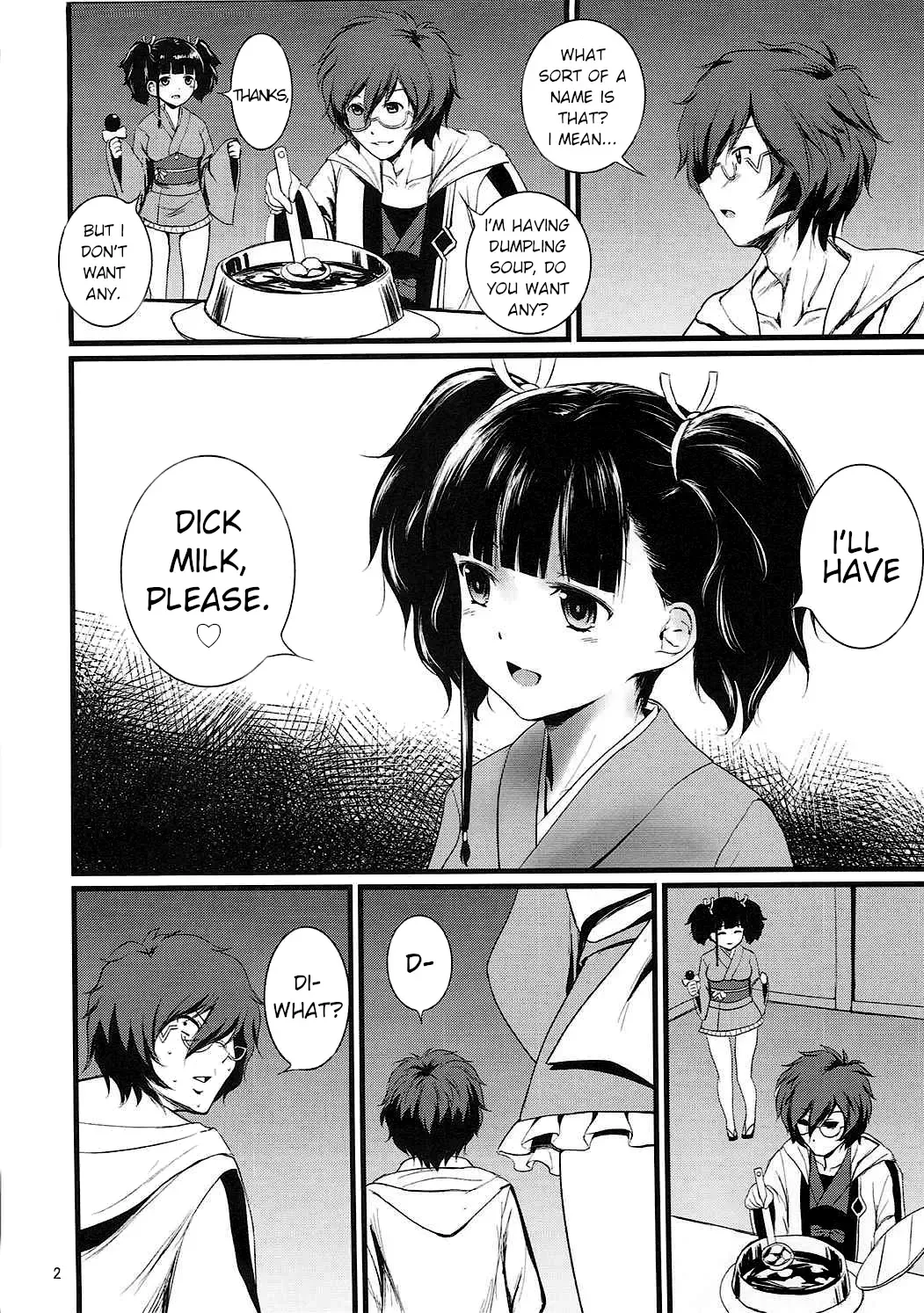 [Mukuge] Mumei Chou | Mumei's Book Fhentai - Page 4