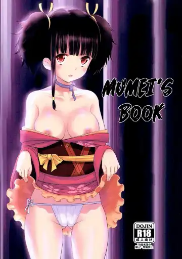 [Mukuge] Mumei Chou | Mumei's Book - Fhentai