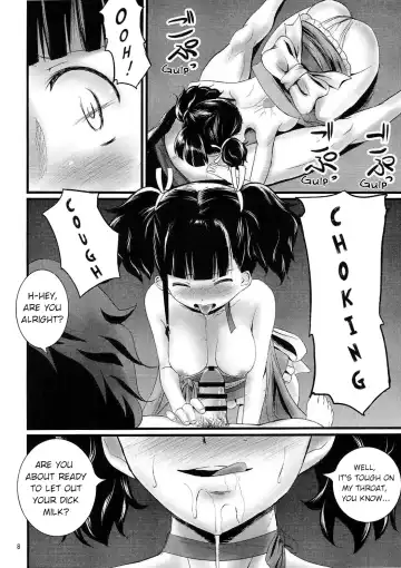 [Mukuge] Mumei Chou | Mumei's Book Fhentai - Page 10