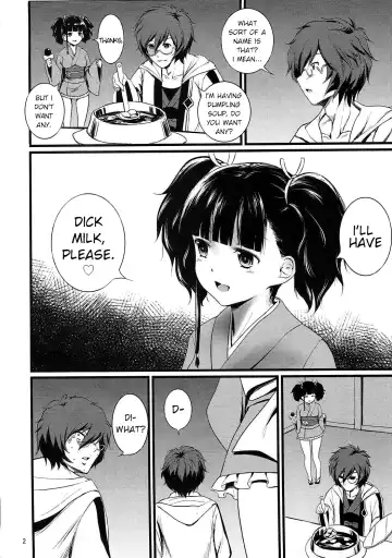[Mukuge] Mumei Chou | Mumei's Book Fhentai - Page 4