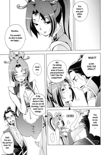 [Mayama Haruji] Red Herring Fhentai - Page 24