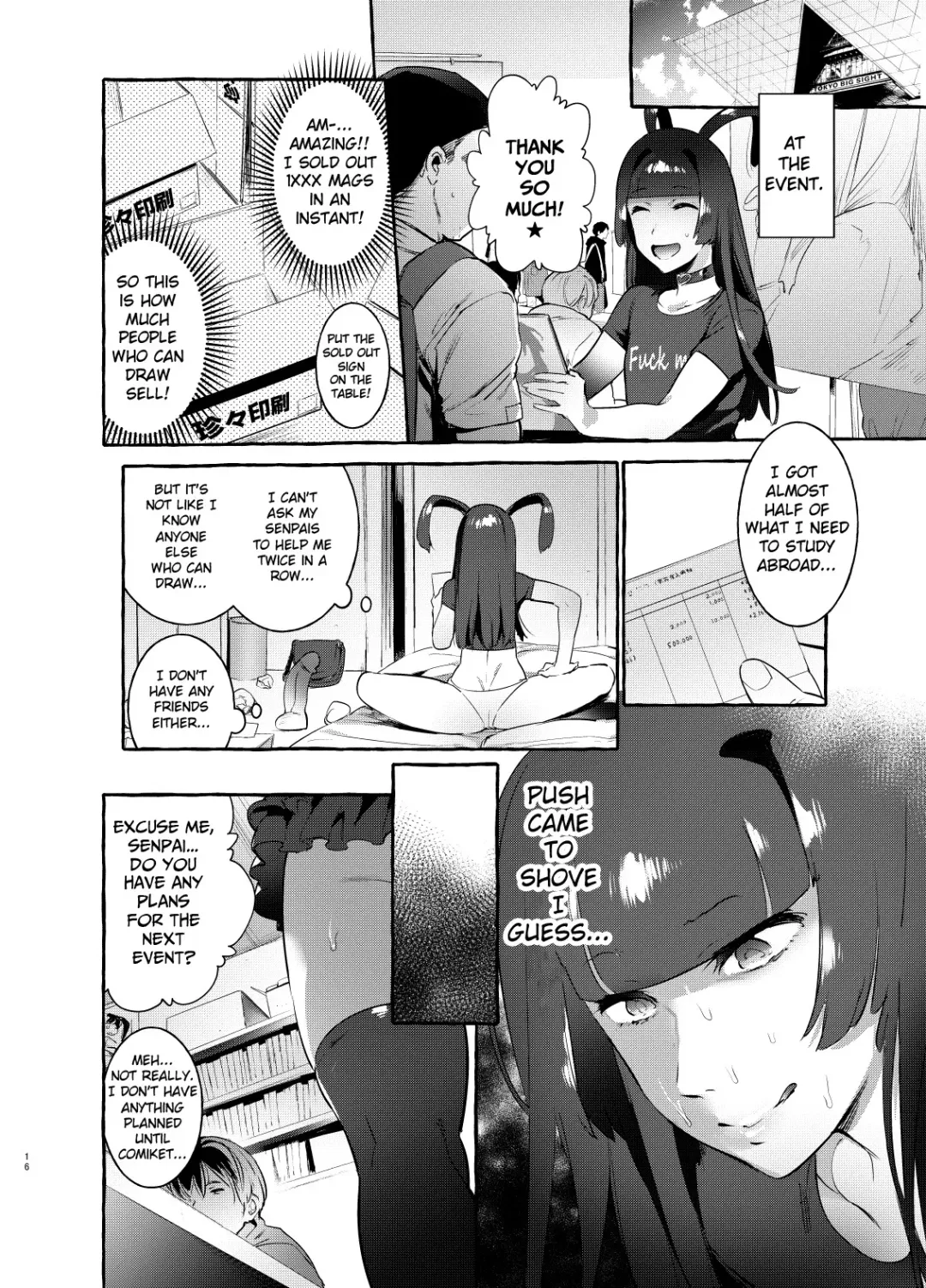 [Itami] YariCir no Boku VS Gal Fhentai - Page 15