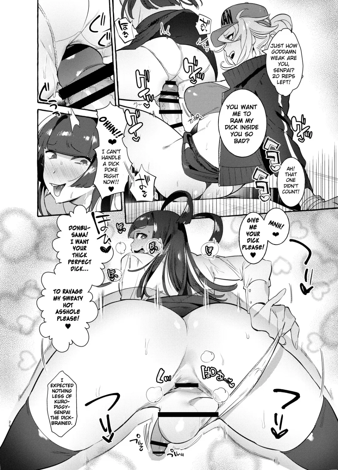 [Itami] YariCir no Boku VS Gal Fhentai - Page 25