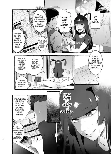 [Itami] YariCir no Boku VS Gal Fhentai - Page 15