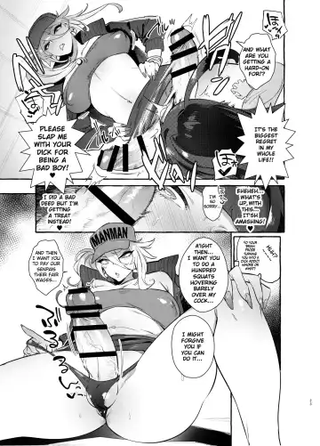 [Itami] YariCir no Boku VS Gal Fhentai - Page 22