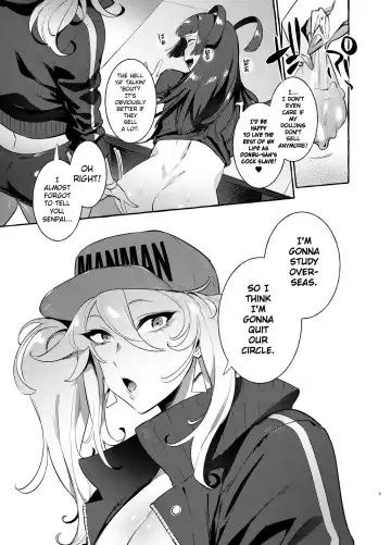 [Itami] YariCir no Boku VS Gal Fhentai - Page 8