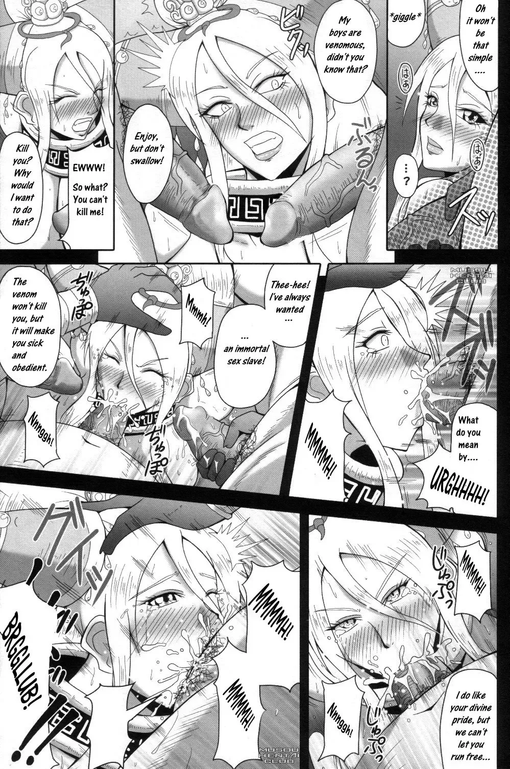 [Mifune Seijirou] Mugen Houkage (decensored) Fhentai.net - Page 6