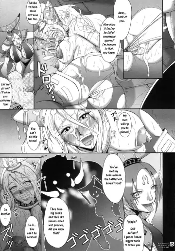 [Mifune Seijirou] Mugen Houkage (decensored) Fhentai.net - Page 12