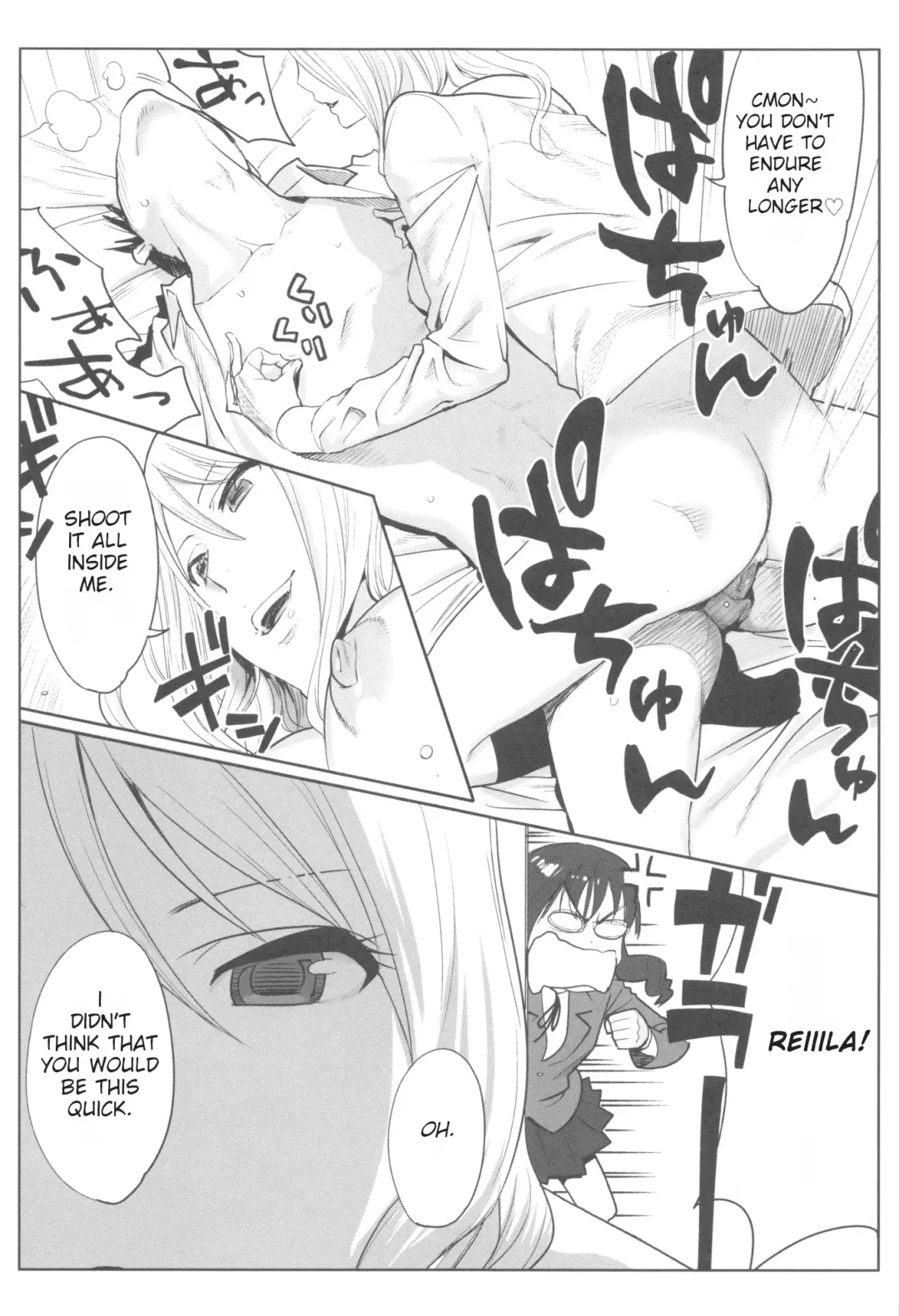 [Katsura Airi] Ohime-sama to 1000-kai Yaranakya Mirai ga Yabai!! Ch. 2 Fhentai - Page 11