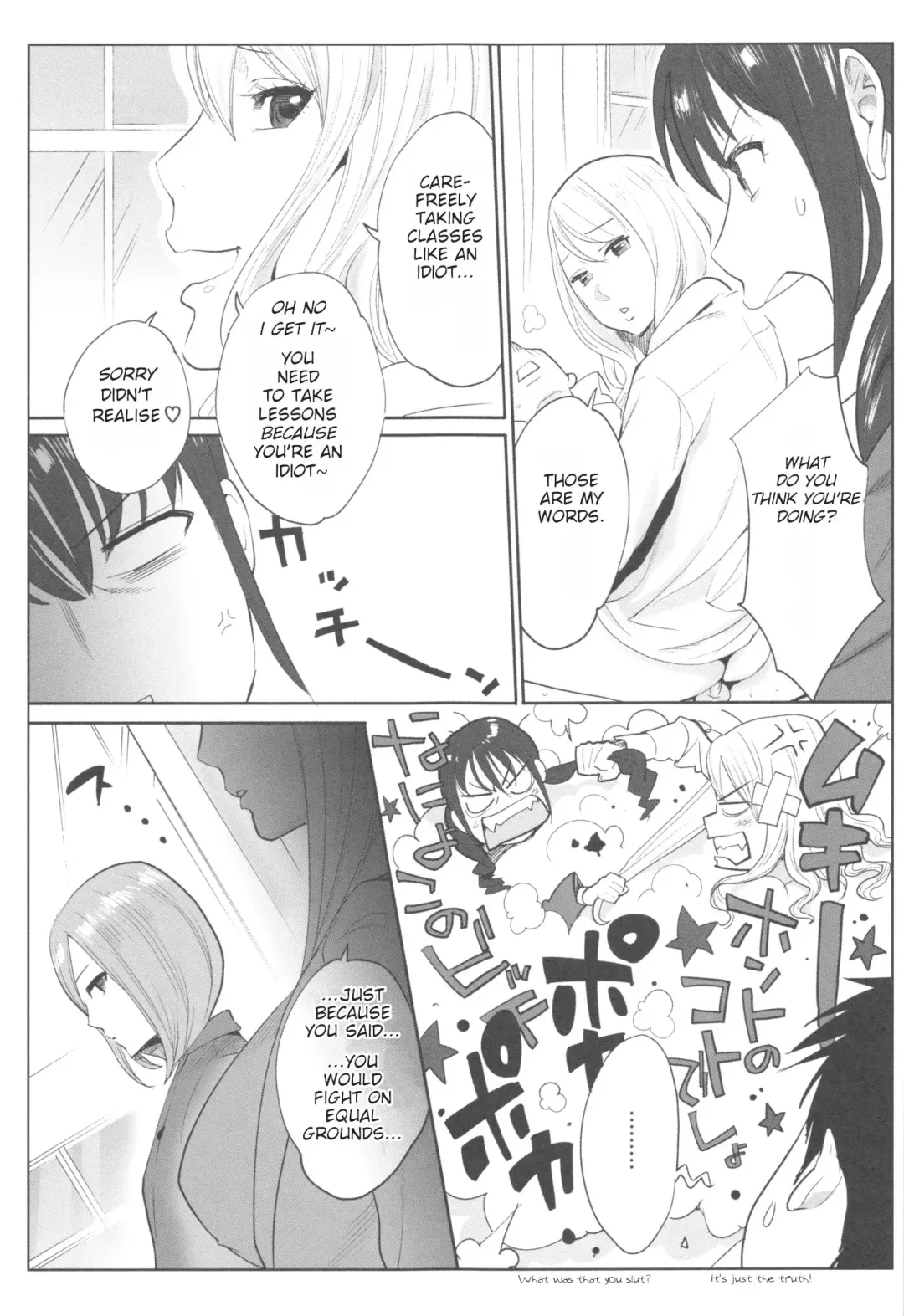 [Katsura Airi] Ohime-sama to 1000-kai Yaranakya Mirai ga Yabai!! Ch. 2 Fhentai - Page 12
