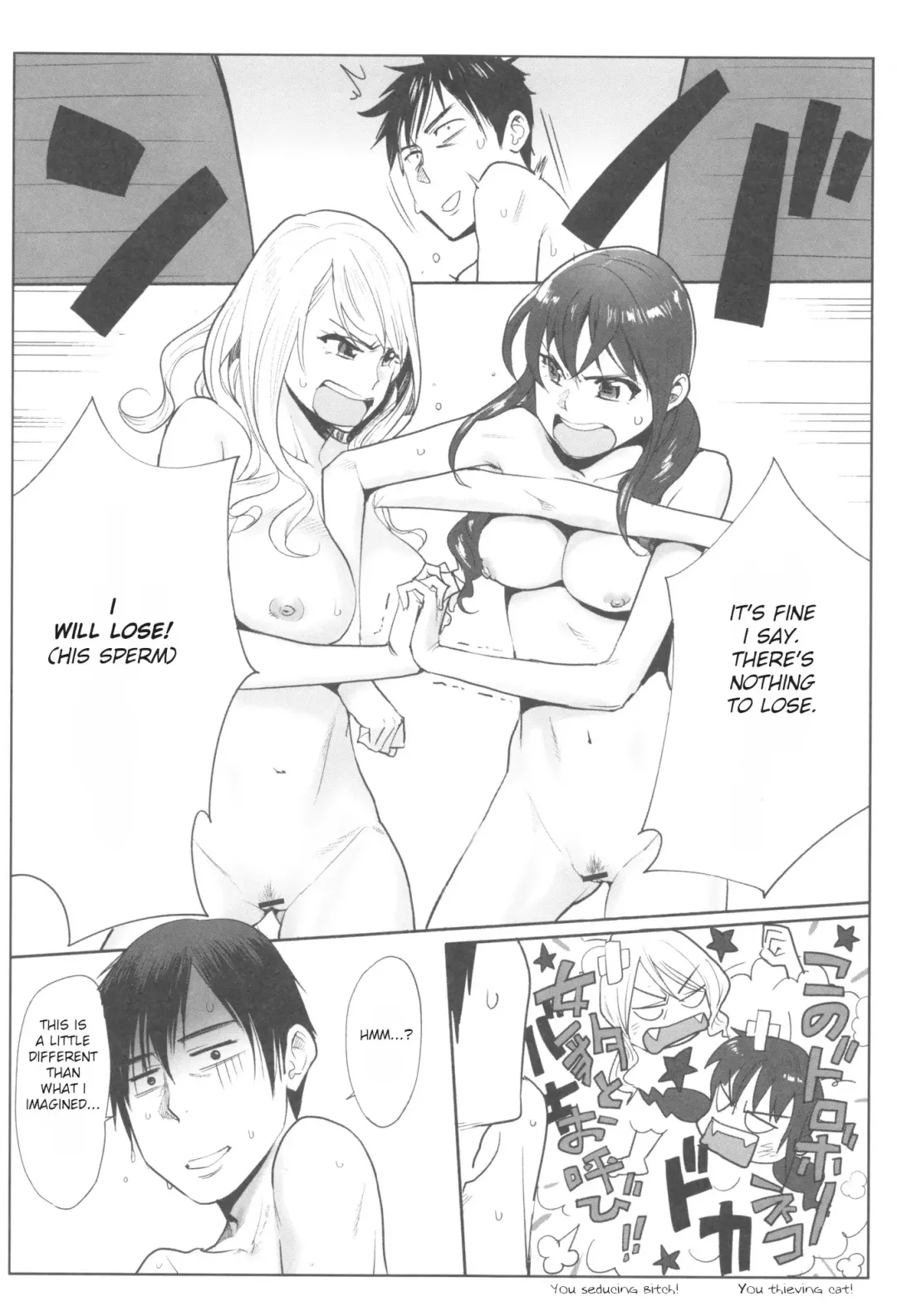 [Katsura Airi] Ohime-sama to 1000-kai Yaranakya Mirai ga Yabai!! Ch. 2 Fhentai - Page 17