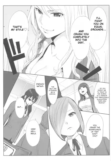 [Katsura Airi] Ohime-sama to 1000-kai Yaranakya Mirai ga Yabai!! Ch. 2 Fhentai - Page 4