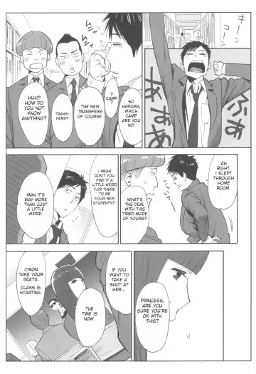 [Katsura Airi] Ohime-sama to 1000-kai Yaranakya Mirai ga Yabai!! Ch. 2 Fhentai - Page 6