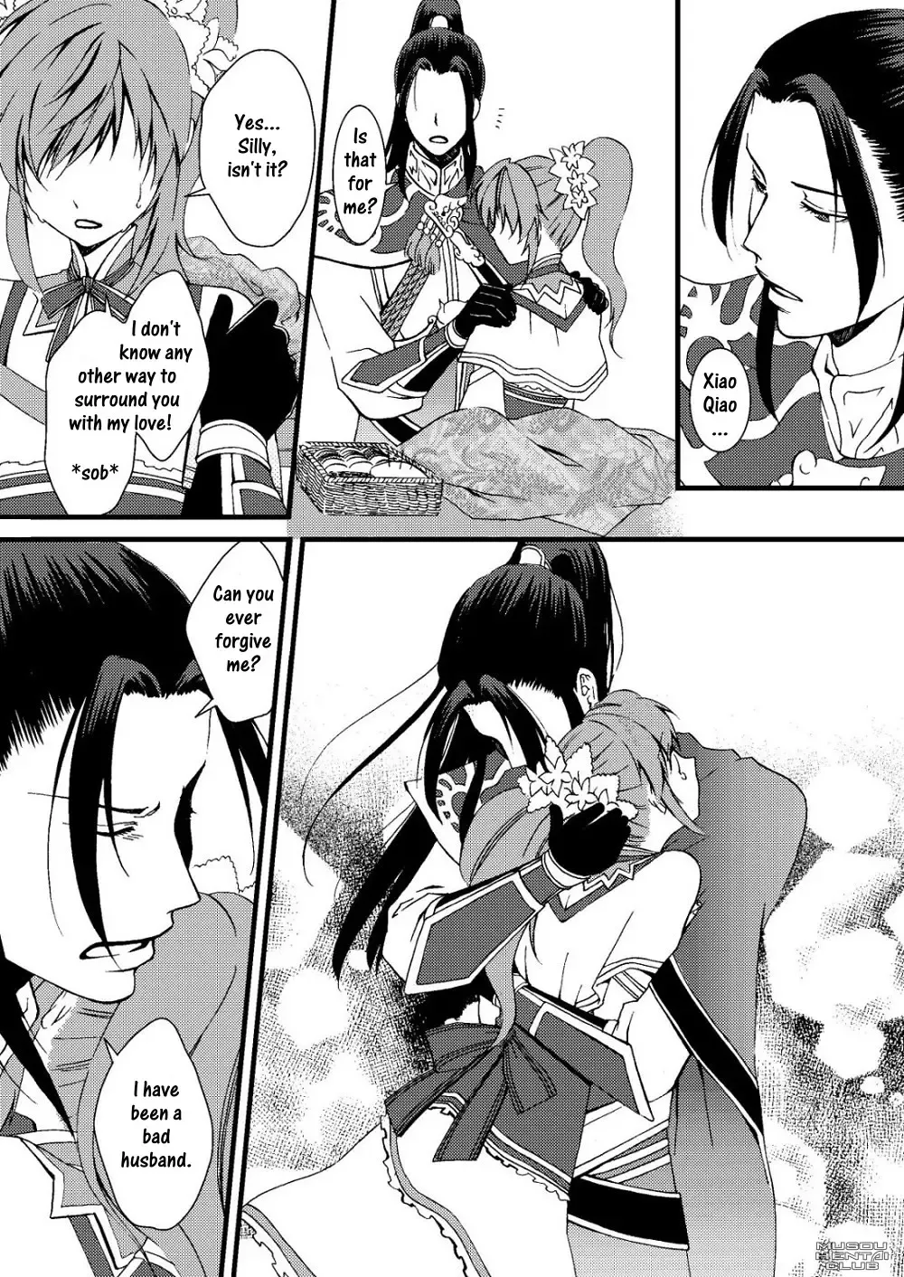 [Kakei Asato] Kochou Ranbu Ni Fhentai - Page 10