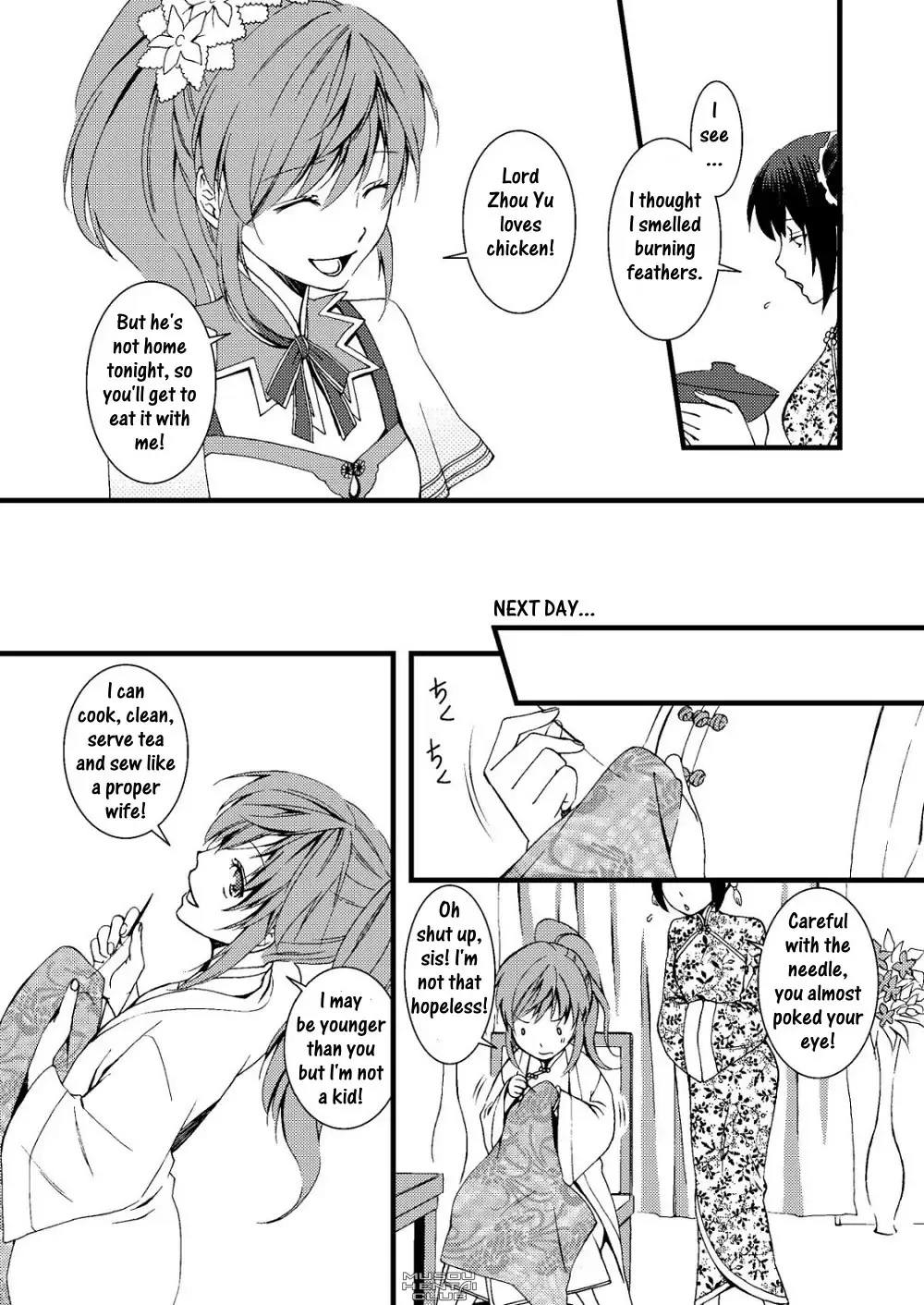 [Kakei Asato] Kochou Ranbu Ni Fhentai - Page 4
