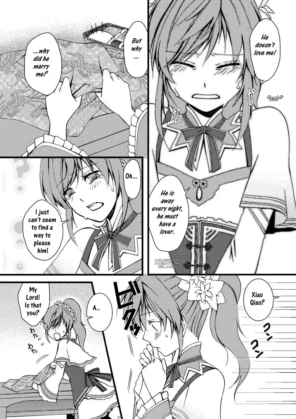 [Kakei Asato] Kochou Ranbu Ni Fhentai - Page 7