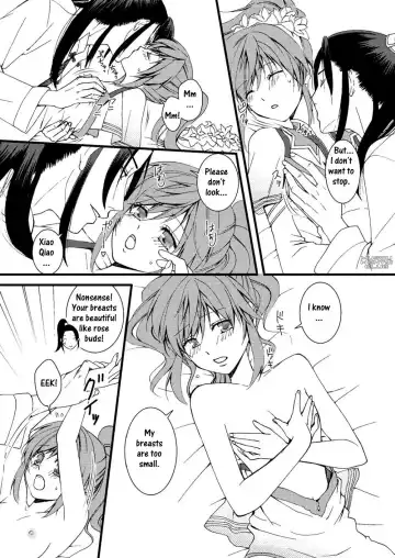 [Kakei Asato] Kochou Ranbu Ni Fhentai.net - Page 13