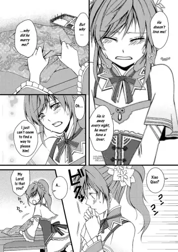 [Kakei Asato] Kochou Ranbu Ni Fhentai.net - Page 7