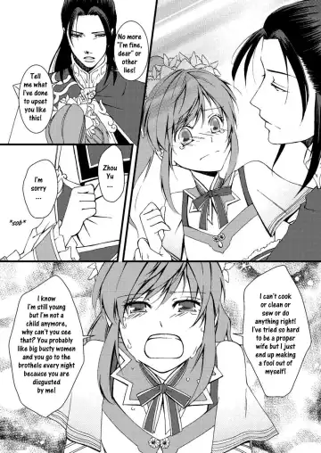 [Kakei Asato] Kochou Ranbu Ni Fhentai.net - Page 9