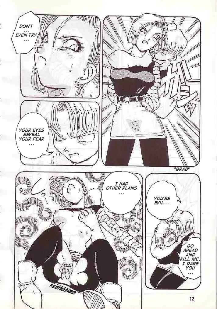 [Iwasaki Tatsuya] No.18 SIDE REMAKES Fhentai - Page 12