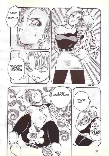 [Iwasaki Tatsuya] No.18 SIDE REMAKES Fhentai - Page 12