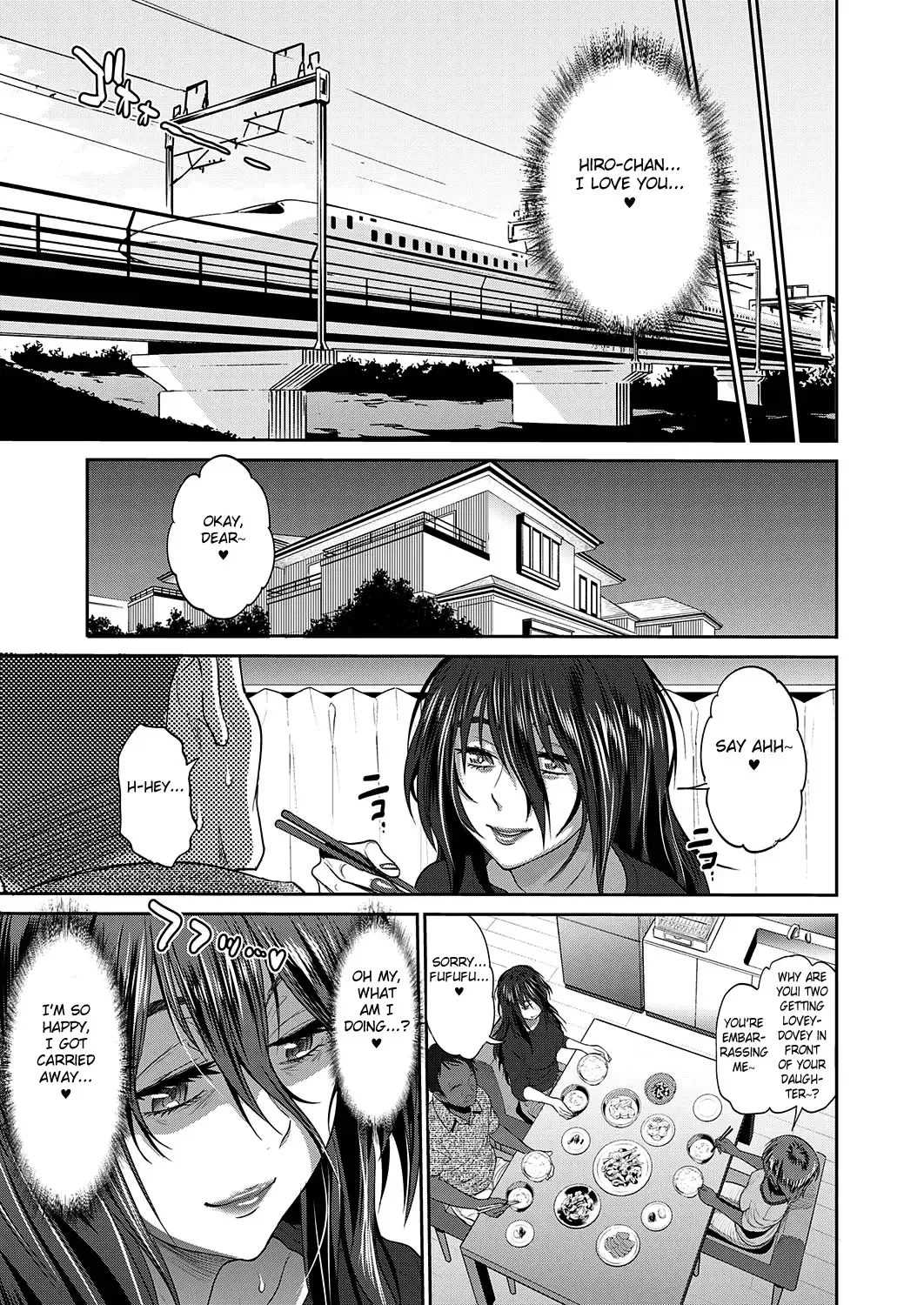 [Distance] Haha to Musuko no Himegoto Fhentai - Page 35