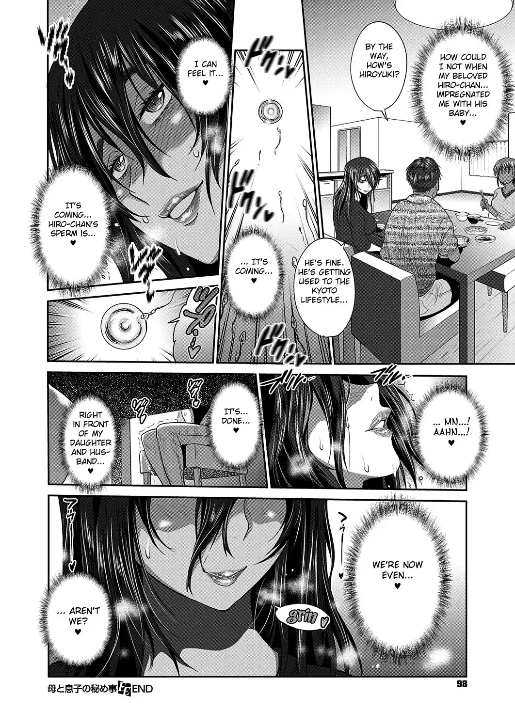[Distance] Haha to Musuko no Himegoto Fhentai - Page 36