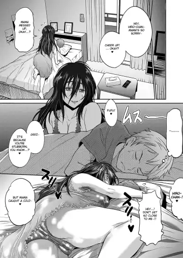 [Distance] Haha to Musuko no Himegoto Fhentai - Page 15