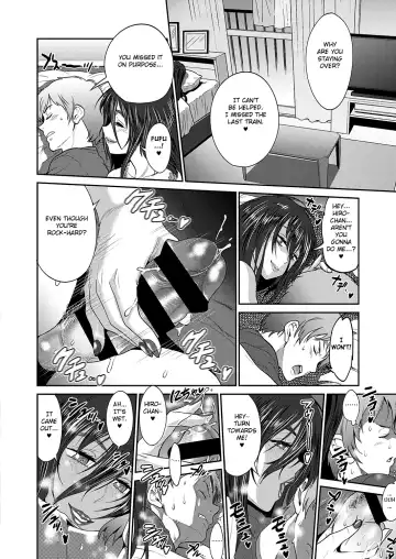 [Distance] Haha to Musuko no Himegoto Fhentai - Page 16