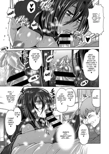 [Distance] Haha to Musuko no Himegoto Fhentai - Page 3