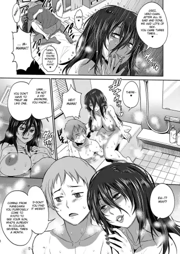 [Distance] Haha to Musuko no Himegoto Fhentai - Page 9