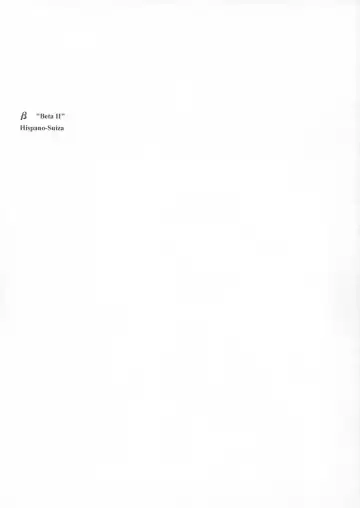 [Oofuji Reiichirou] βII "Beta II" Fhentai - Page 2
