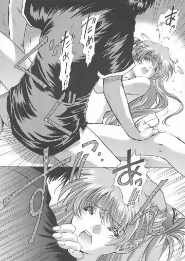 [Oofuji Reiichirou] βII "Beta II" Fhentai - Page 49