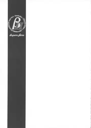 [Oofuji Reiichirou] βII "Beta II" Fhentai - Page 54