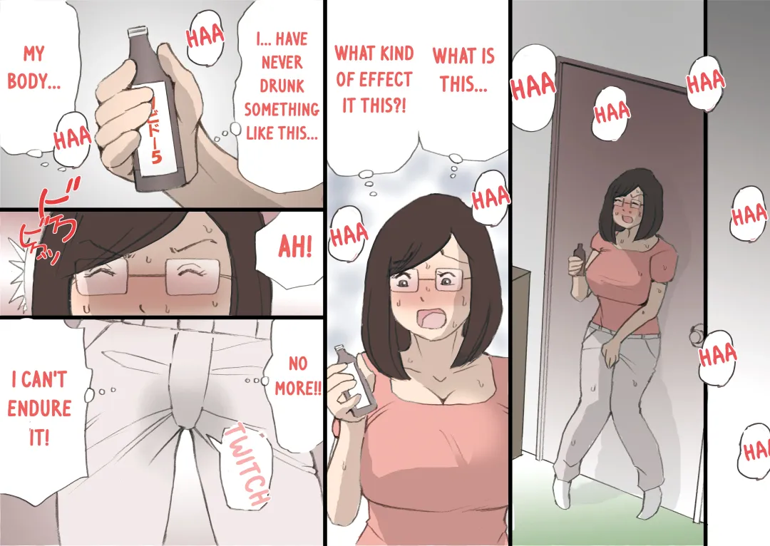 Mama o Haramasu Daisakusen!! Fhentai - Page 118