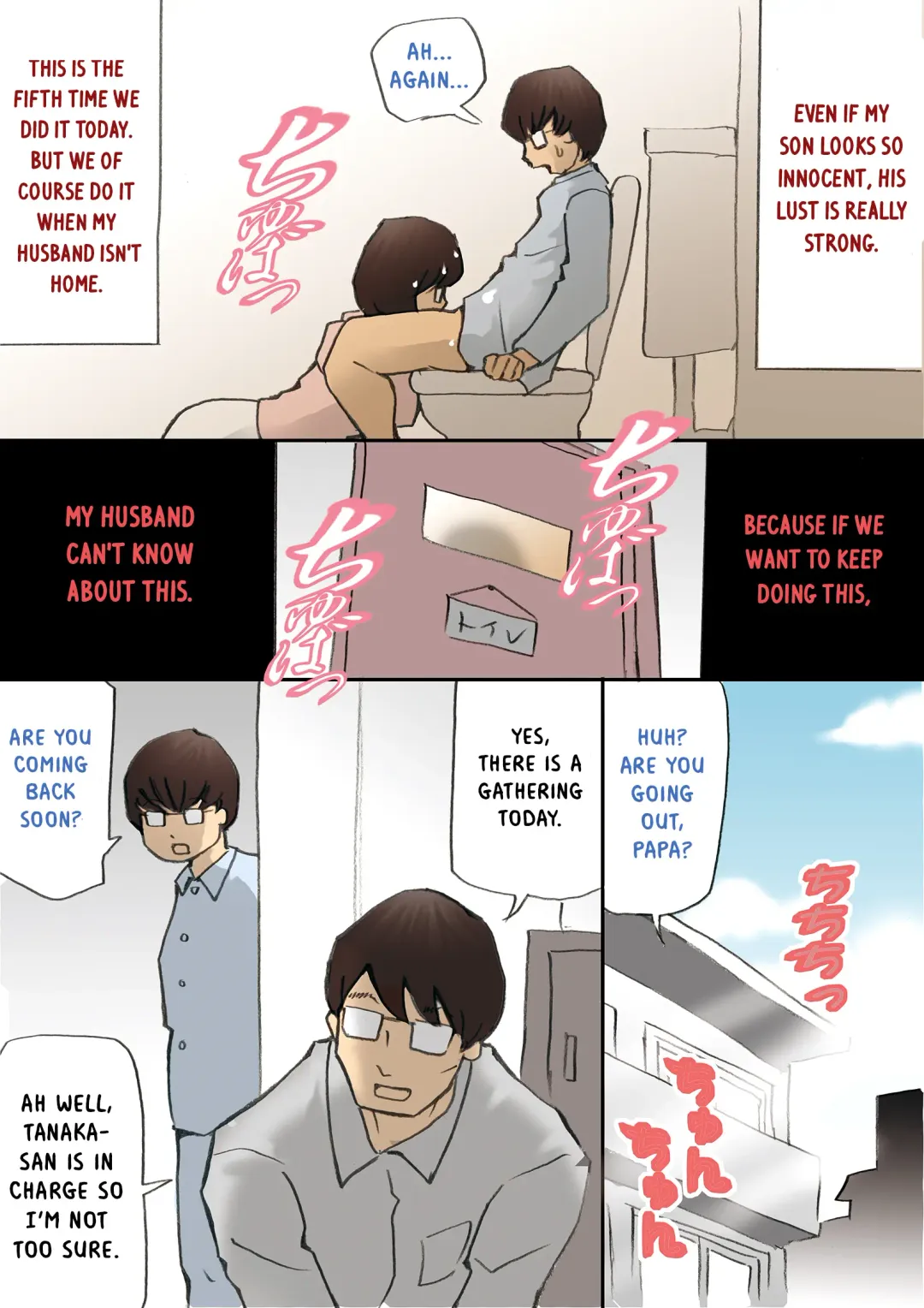 Mama o Haramasu Daisakusen!! Fhentai - Page 13